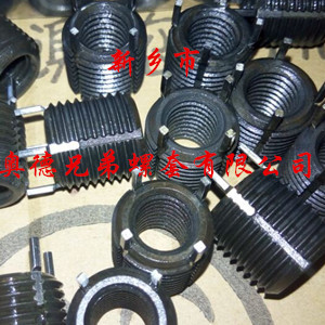 九江加强型键销螺套