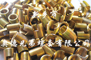 九江薄壁型自攻丝套